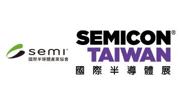 SEMICON Taiwan 2020