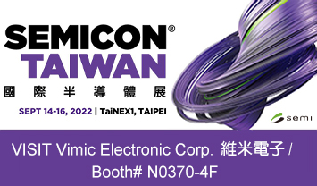 SEMICON Taiwan 2022