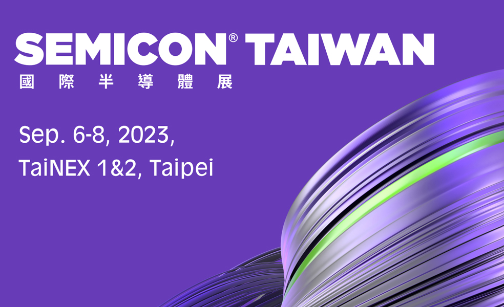 SEMICON Taiwan 2023