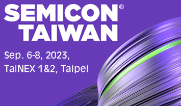 SEMICON Taiwan 2023