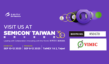 SEMICON Taiwan 2025