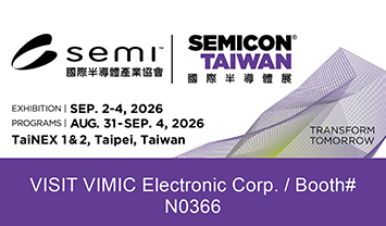 SEMICON Taiwan 2026