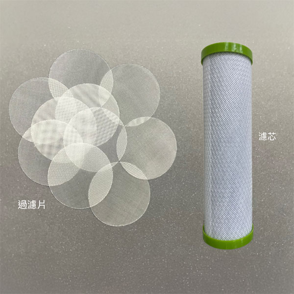 Semiconductor filters